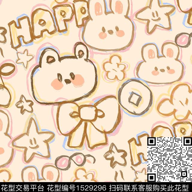 涂鸦可爱萌宠卡通数码印花华亿平台下载（图片编号: 1529296） - 瓦栏（Walan）