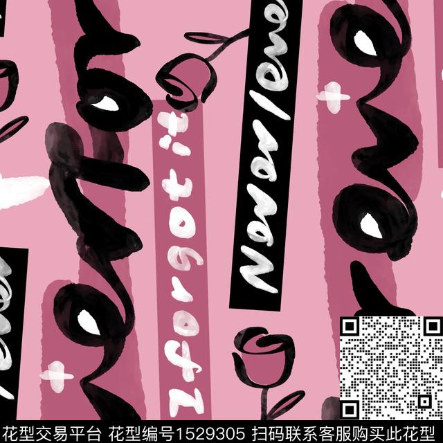 字母格子卡通传统印花华亿平台下载（图片编号: 1529305） - 瓦栏（Walan）