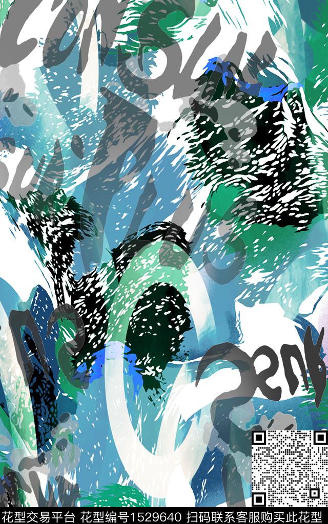 字母趣味传统印花华亿平台下载（图片编号: 1529640） - 瓦栏（Walan）