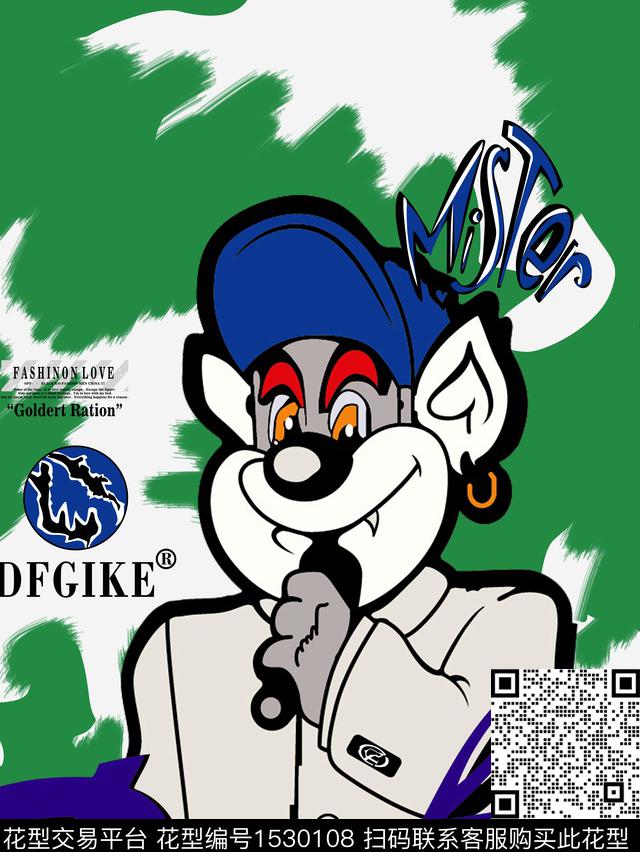 潮牌字母简欧传统印花华亿平台下载（图片编号: 1530108） - 瓦栏（Walan）