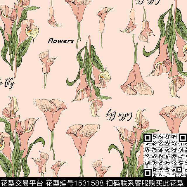 字母花卉方巾数码印花华亿平台下载（图片编号: 1531588） - 瓦栏（Walan）