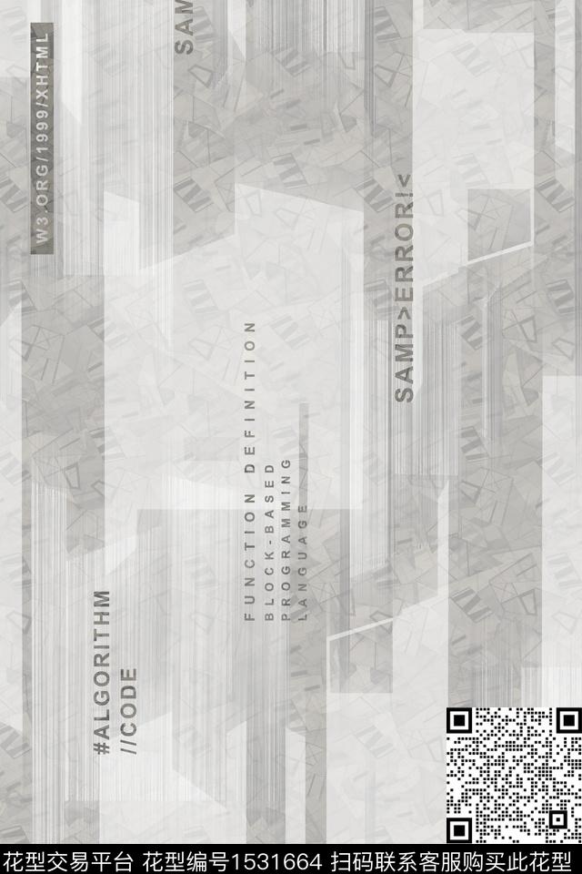 字母抽象肌理数码印花华亿平台下载（图片编号: 1531664） - 瓦栏（Walan）