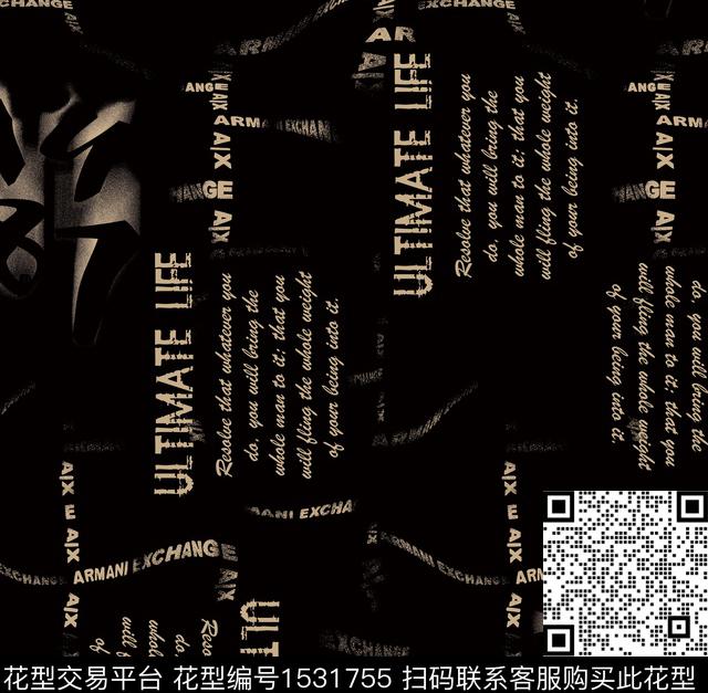 休闲字母男装满版花数码印花华亿平台下载（图片编号: 1531755） - 瓦栏（Walan）