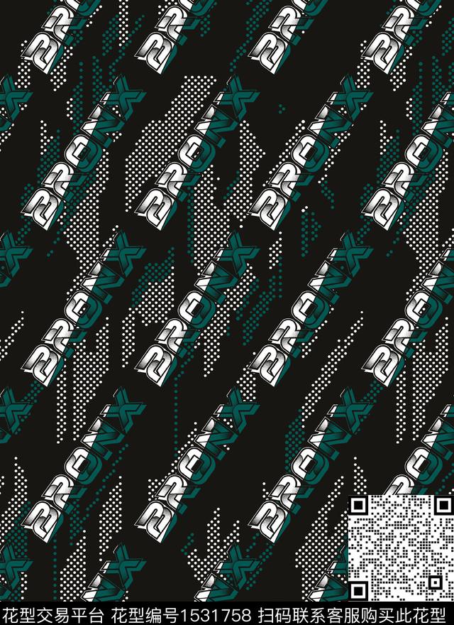 波点字母休闲数码印花华亿平台下载（图片编号: 1531758） - 瓦栏（Walan）