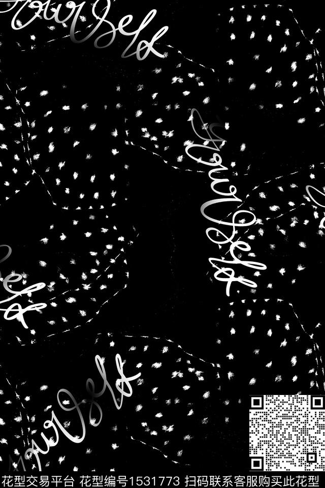 字母真丝抽象数码印花华亿平台下载（图片编号: 1531773） - 瓦栏（Walan）