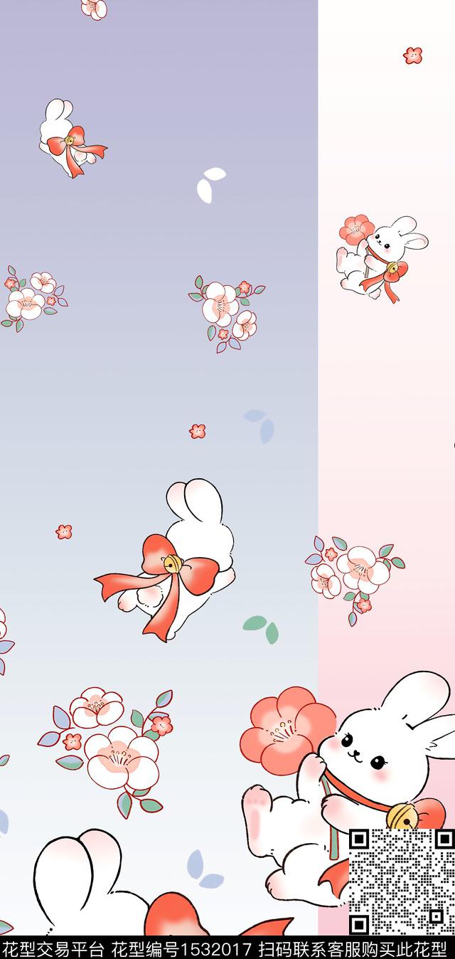 渐变小兔子清新可爱数码印花华亿平台下载（图片编号: 1532017） - 瓦栏（Walan）