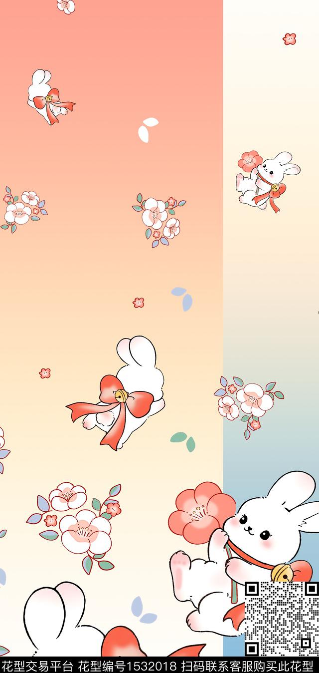 渐变小兔子清新可爱数码印花华亿平台下载（图片编号: 1532018） - 瓦栏（Walan）