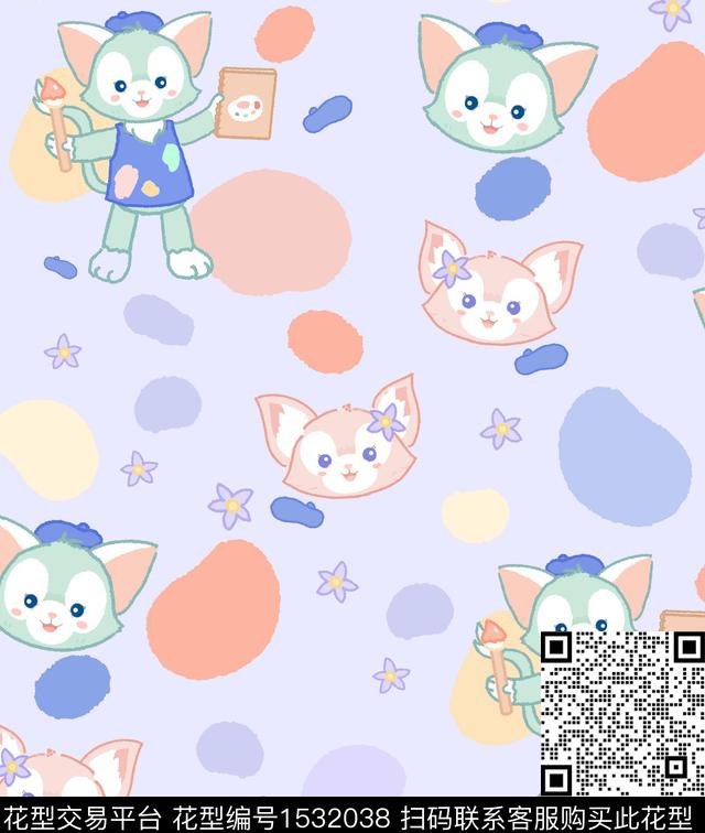 可爱趣味玲娜贝儿数码印花华亿平台下载（图片编号: 1532038） - 瓦栏（Walan）