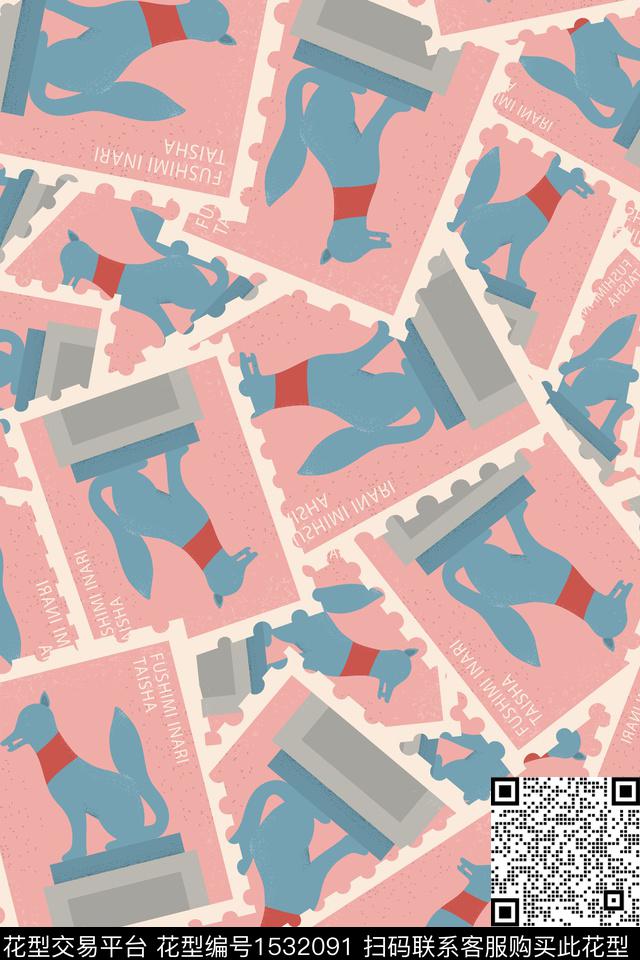 卡通邮票童装数码印花华亿平台下载（图片编号: 1532091） - 瓦栏（Walan）