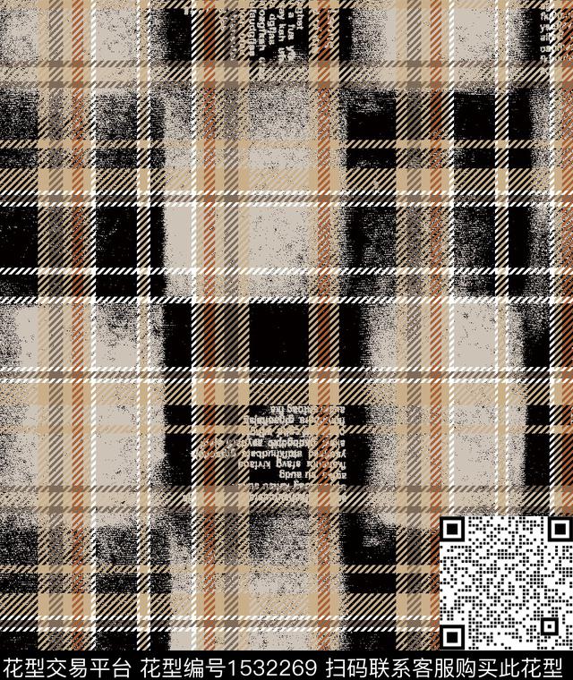 字母格子肌理数码印花华亿平台下载（图片编号: 1532269） - 瓦栏（Walan）