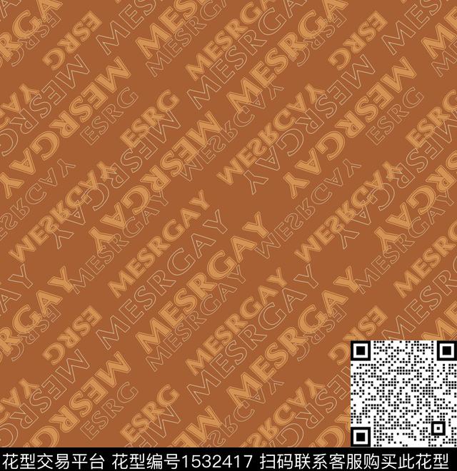 字母数码印花华亿平台下载（图片编号: 1532417） - 瓦栏（Walan）