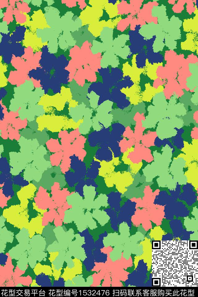 花卉小碎花笔触数码印花华亿平台下载（图片编号: 1532476） - 瓦栏（Walan）
