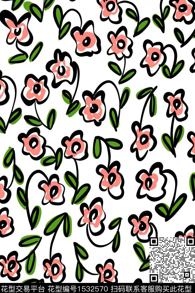 小清新清爽底花卉小碎花数码印花华亿平台下载（图片编号: 1532570） - 瓦栏（Walan）