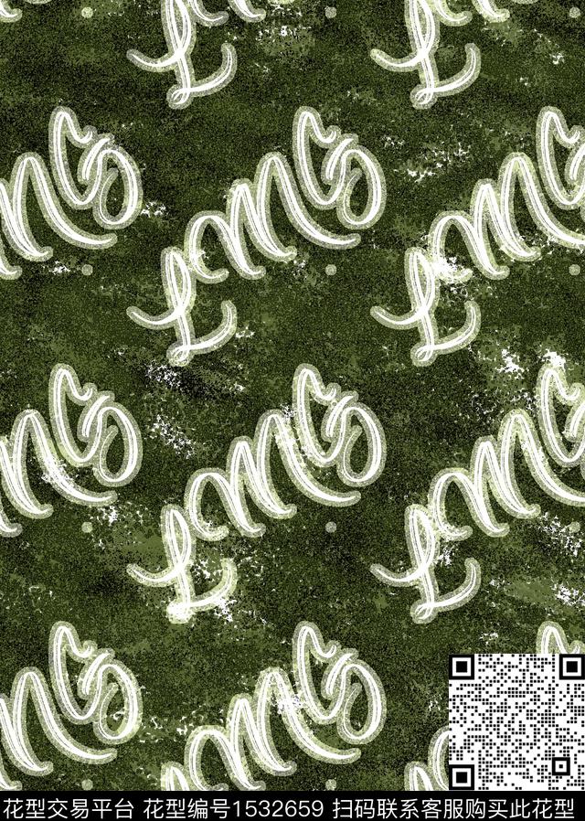 字母肌理男装数码印花华亿平台下载（图片编号: 1532659） - 瓦栏（Walan）