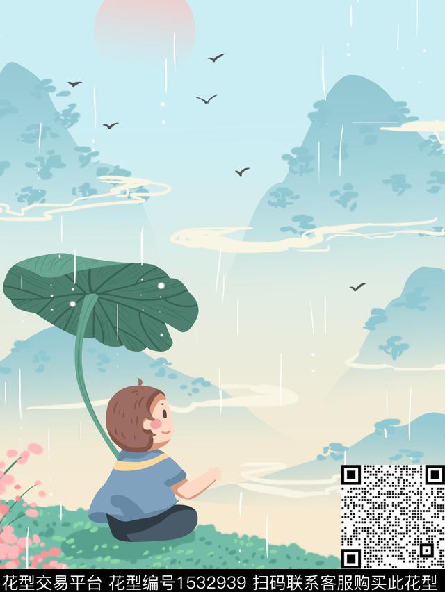 定位花卡通夏日数码印花华亿平台下载（图片编号: 1532939） - 瓦栏（Walan）