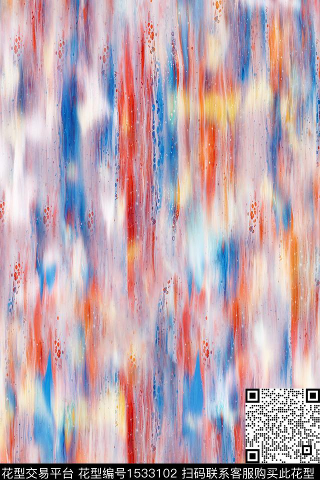 水彩抽象肌理数码印花华亿平台下载（图片编号: 1533102） - 瓦栏（Walan）