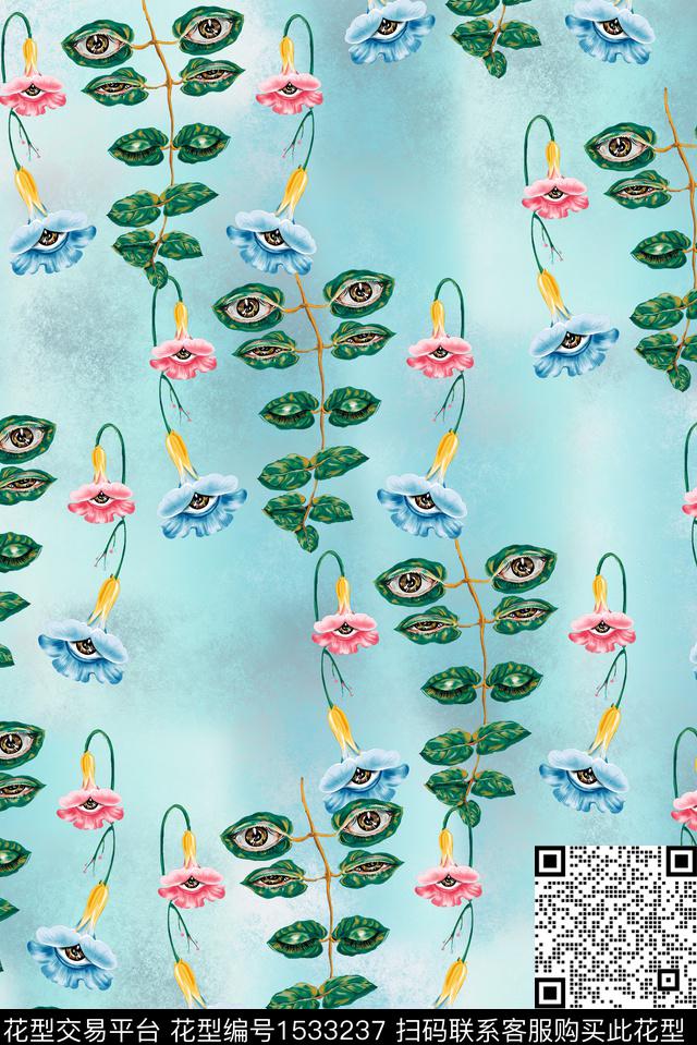 女装手绘花卉小碎花数码印花华亿平台下载（图片编号: 1533237） - 瓦栏（Walan）