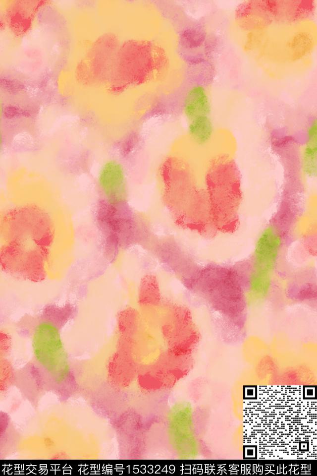 花卉抽象花卉肌理数码印花华亿平台下载（图片编号: 1533249） - 瓦栏（Walan）