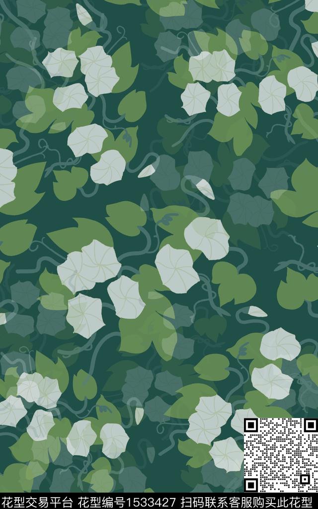 花卉叠加叶子数码印花华亿平台下载（图片编号: 1533427） - 瓦栏（Walan）