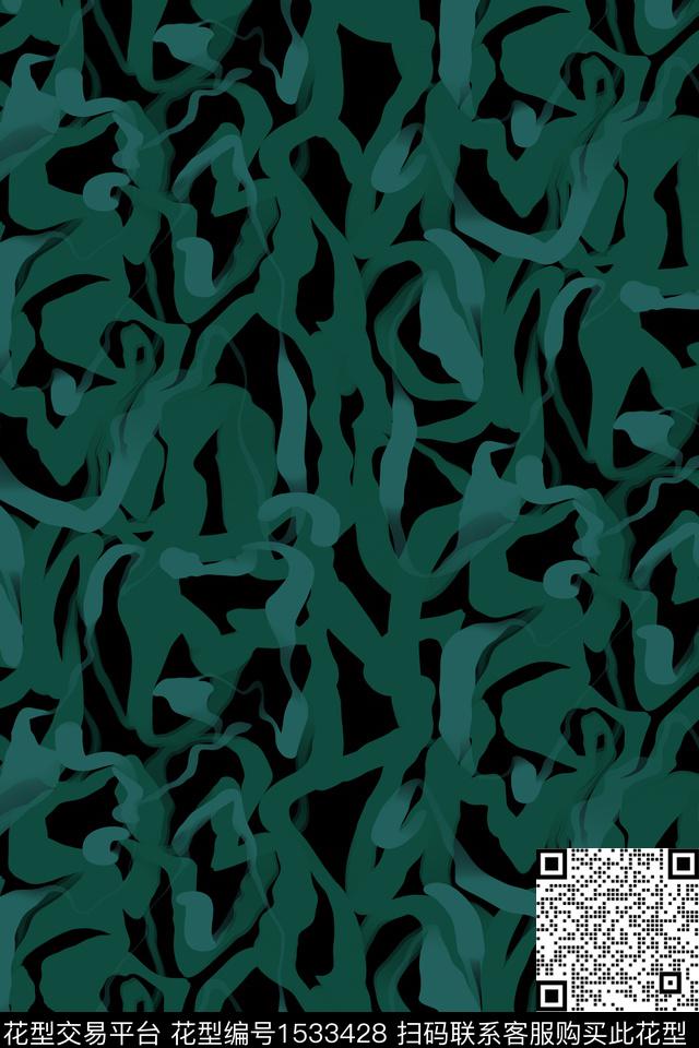 简约淑女复古数码印花华亿平台下载（图片编号: 1533428） - 瓦栏（Walan）