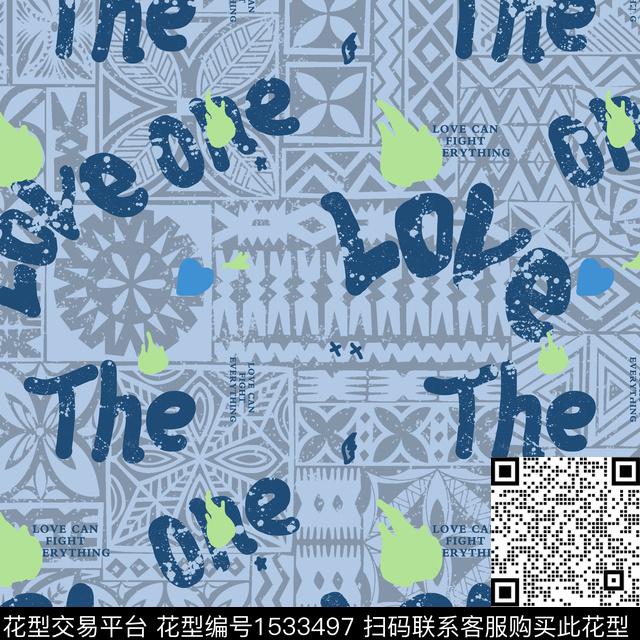 字母男装底纹传统印花华亿平台下载（图片编号: 1533497） - 瓦栏（Walan）