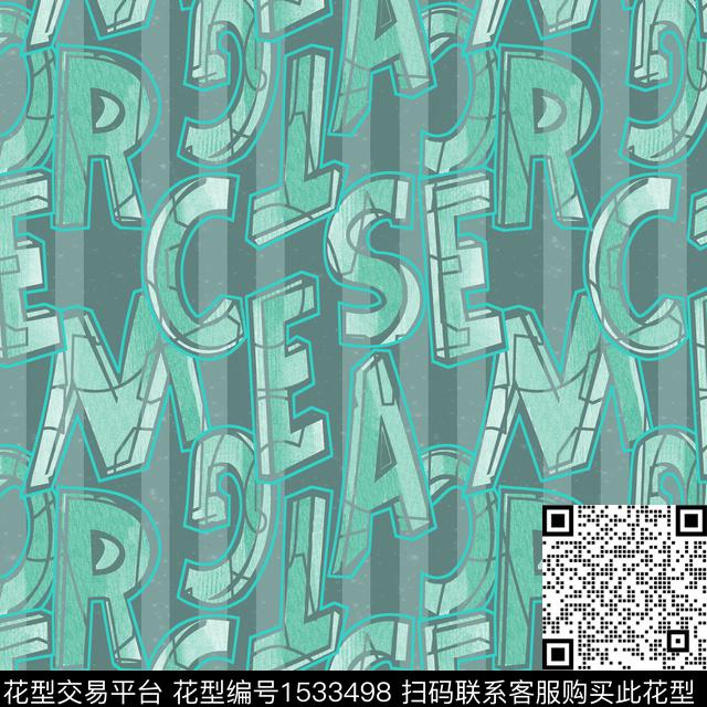 字母男装简约传统印花华亿平台下载（图片编号: 1533498） - 瓦栏（Walan）