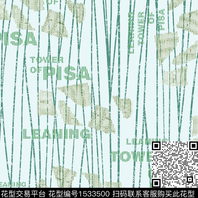 字母男装简约传统印花华亿平台下载（图片编号: 1533500） - 瓦栏（Walan）