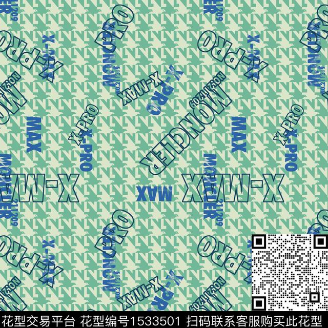 字母男装简约传统印花华亿平台下载（图片编号: 1533501） - 瓦栏（Walan）