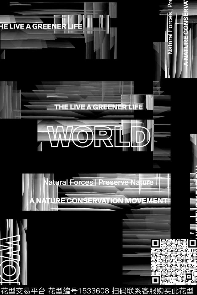 字母抽象男装满版花数码印花华亿平台下载（图片编号: 1533608） - 瓦栏（Walan）