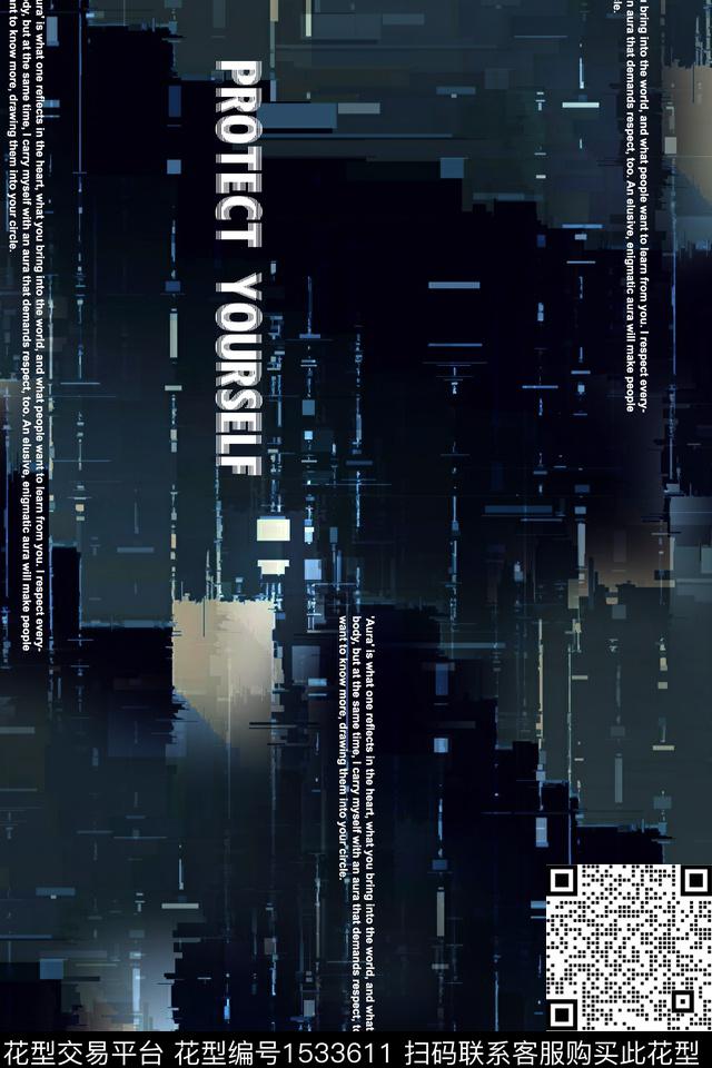 字母抽象男装满版花数码印花华亿平台下载（图片编号: 1533611） - 瓦栏（Walan）