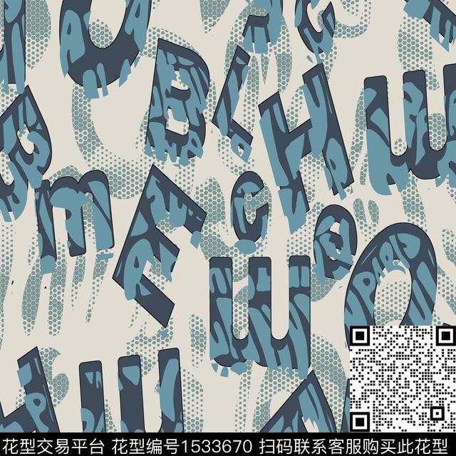 字母男装简约传统印花华亿平台下载（图片编号: 1533670） - 瓦栏（Walan）