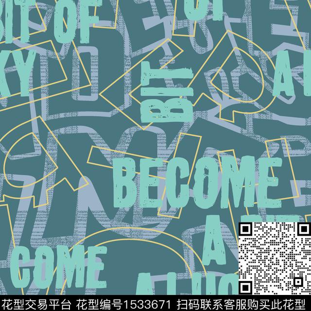 字母男装简约传统印花华亿平台下载（图片编号: 1533671） - 瓦栏（Walan）