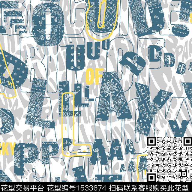 字母男装简约传统印花华亿平台下载（图片编号: 1533674） - 瓦栏（Walan）