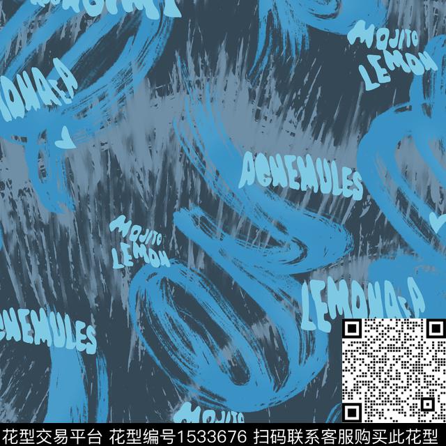 字母男装抽象传统印花华亿平台下载（图片编号: 1533676） - 瓦栏（Walan）