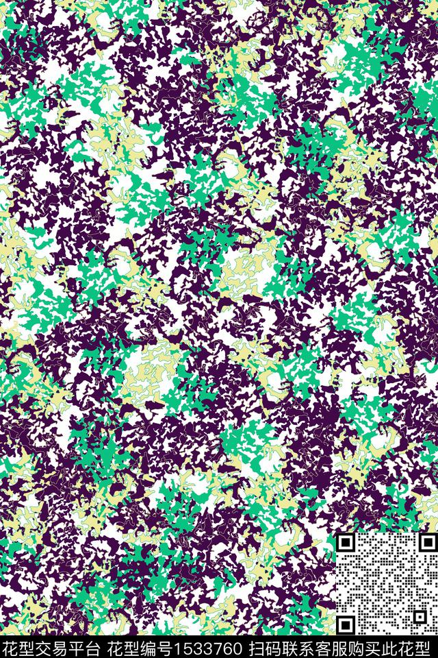 抽象肌理数码印花华亿平台下载（图片编号: 1533760） - 瓦栏（Walan）