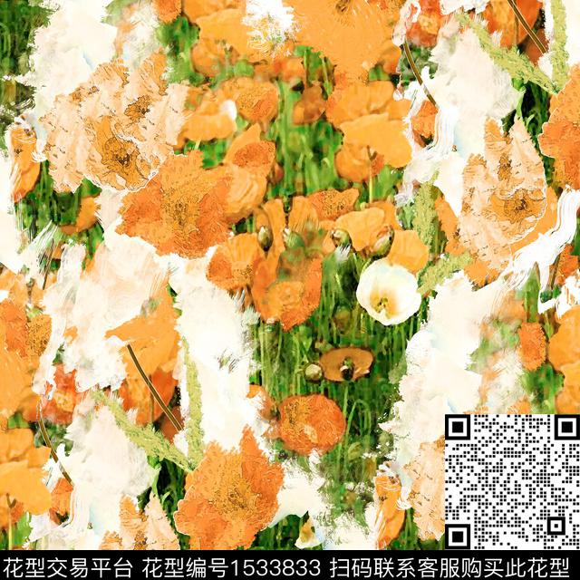 虞美人poppy2024春夏数码印花华亿平台下载（图片编号: 1533833） - 瓦栏（Walan）