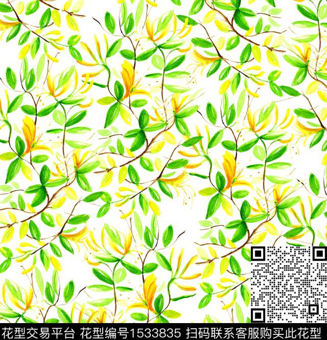 小碎花绿植树叶2024春夏数码印花华亿平台下载（图片编号: 1533835） - 瓦栏（Walan）