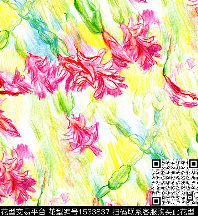 手绘水彩花卉手绘花卉数码印花华亿平台下载（图片编号: 1533837） - 瓦栏（Walan）