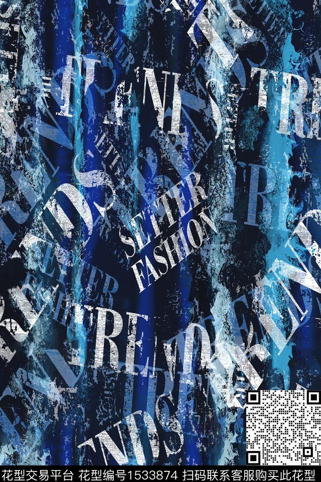 字母抽象男装数码印花华亿平台下载（图片编号: 1533874） - 瓦栏（Walan）