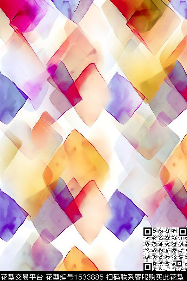 水彩几何拼接数码印花华亿平台下载（图片编号: 1533885） - 瓦栏（Walan）