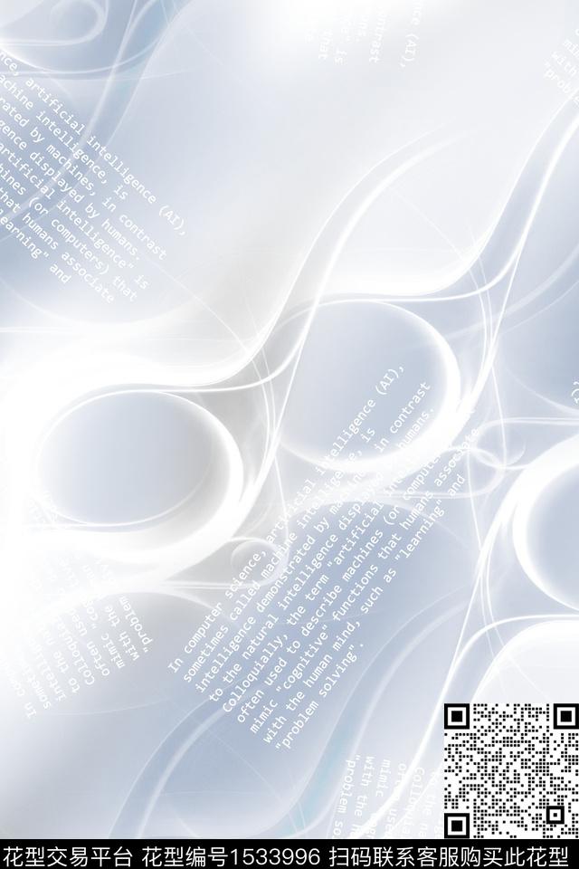 抽象男装字母男装满版花数码印花华亿平台下载（图片编号: 1533996） - 瓦栏（Walan）