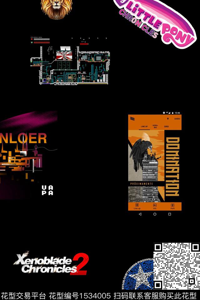 复古抽象艺术数码印花华亿平台下载（图片编号: 1534005） - 瓦栏（Walan）