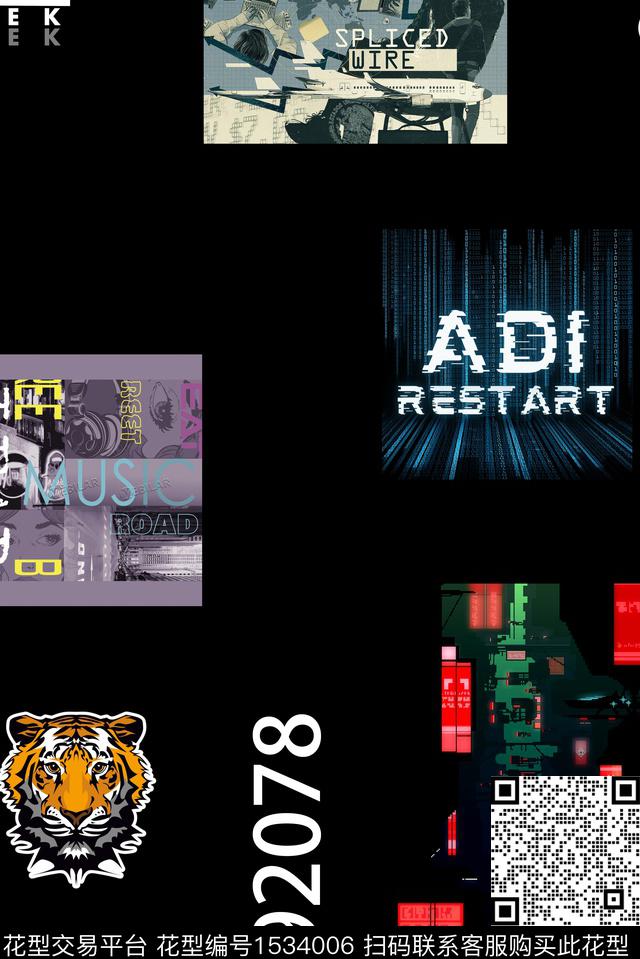 复古抽象艺术数码印花华亿平台下载（图片编号: 1534006） - 瓦栏（Walan）