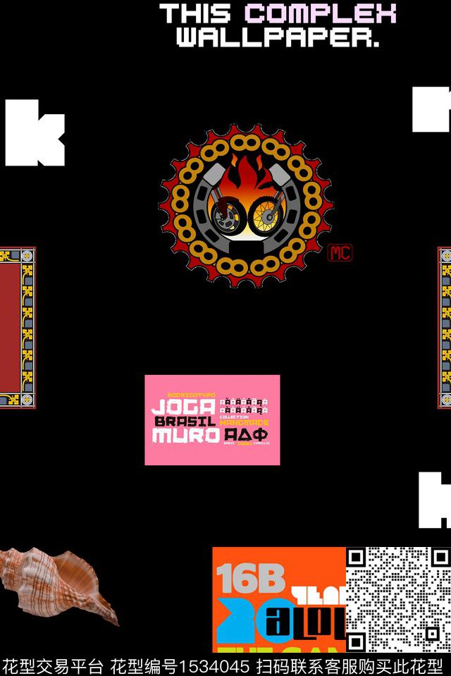 复古抽象艺术数码印花华亿平台下载（图片编号: 1534045） - 瓦栏（Walan）