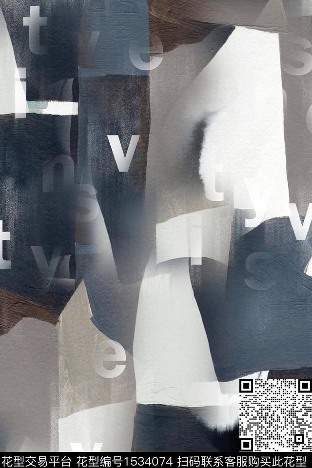 抽象男装字母男装满版花数码印花华亿平台下载（图片编号: 1534074） - 瓦栏（Walan）