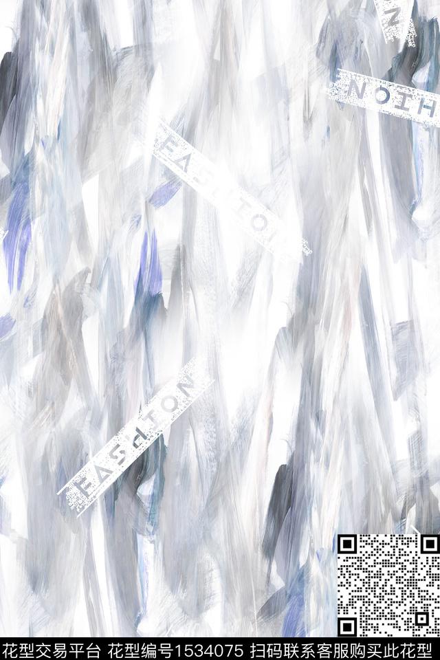 抽象男装字母男装满版花数码印花华亿平台下载（图片编号: 1534075） - 瓦栏（Walan）