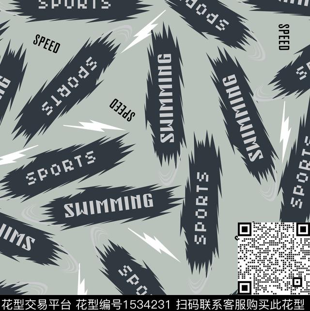 字母男装几何传统印花华亿平台下载（图片编号: 1534231） - 瓦栏（Walan）