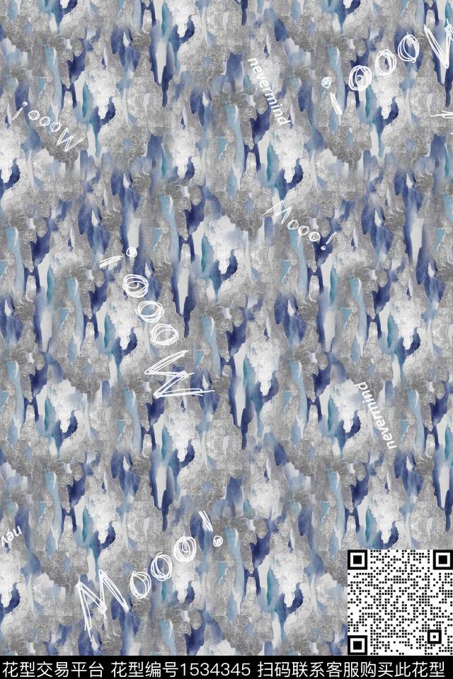 抽象男装字母男装满版花数码印花华亿平台下载（图片编号: 1534345） - 瓦栏（Walan）