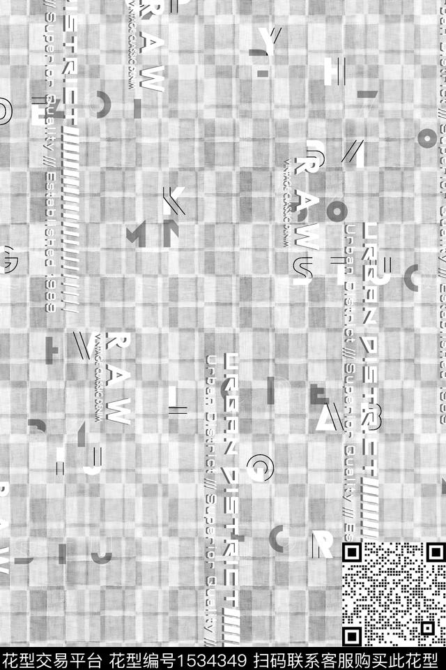 抽象男装字母男装满版花数码印花华亿平台下载（图片编号: 1534349） - 瓦栏（Walan）