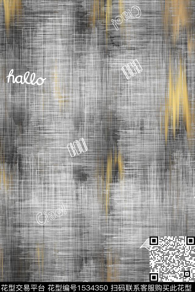 抽象男装字母男装满版花数码印花华亿平台下载（图片编号: 1534350） - 瓦栏（Walan）